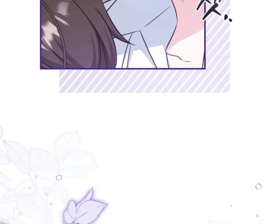Baby Pharmacist Princess Chapter 95 page 46 - 