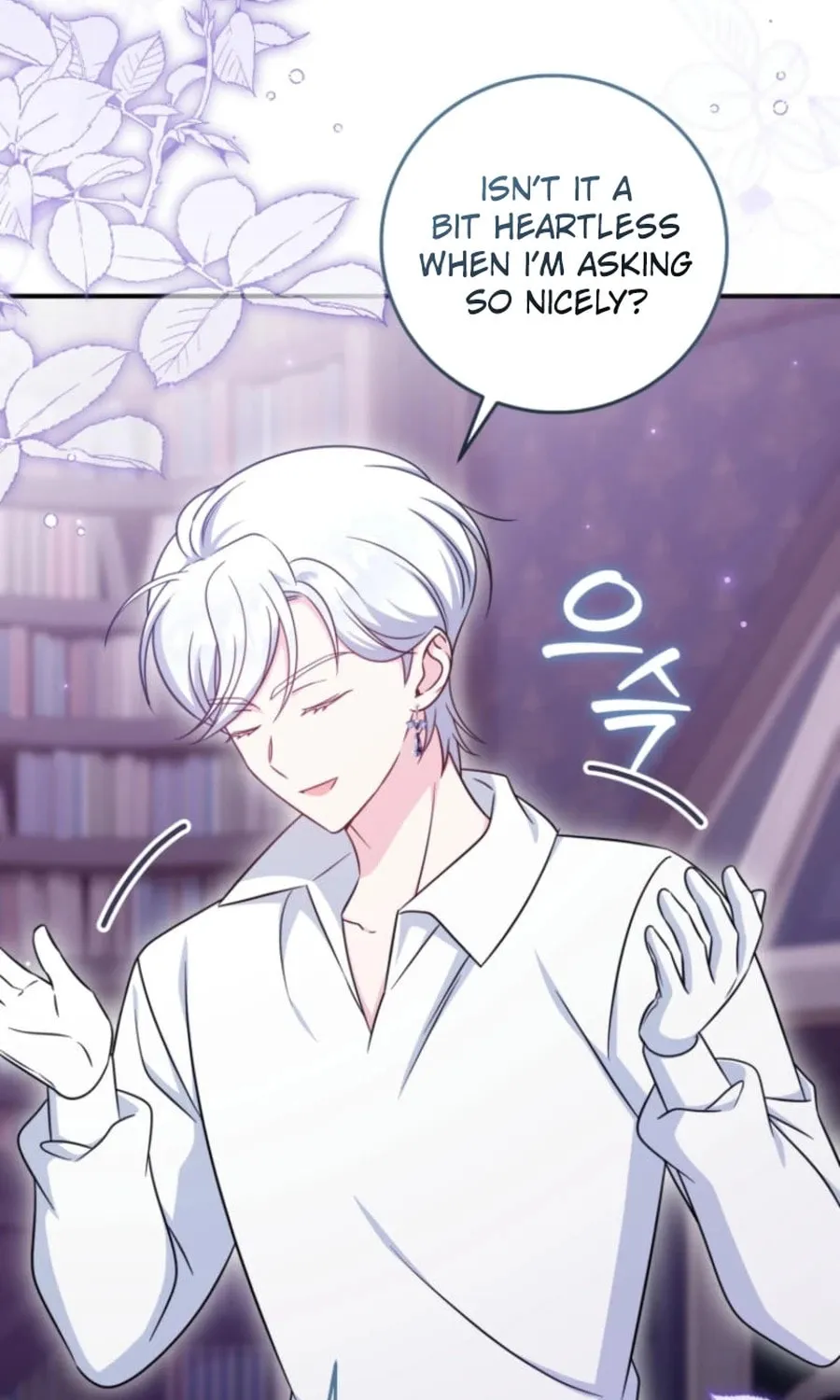 Baby Pharmacist Princess Chapter 95 page 47 - 