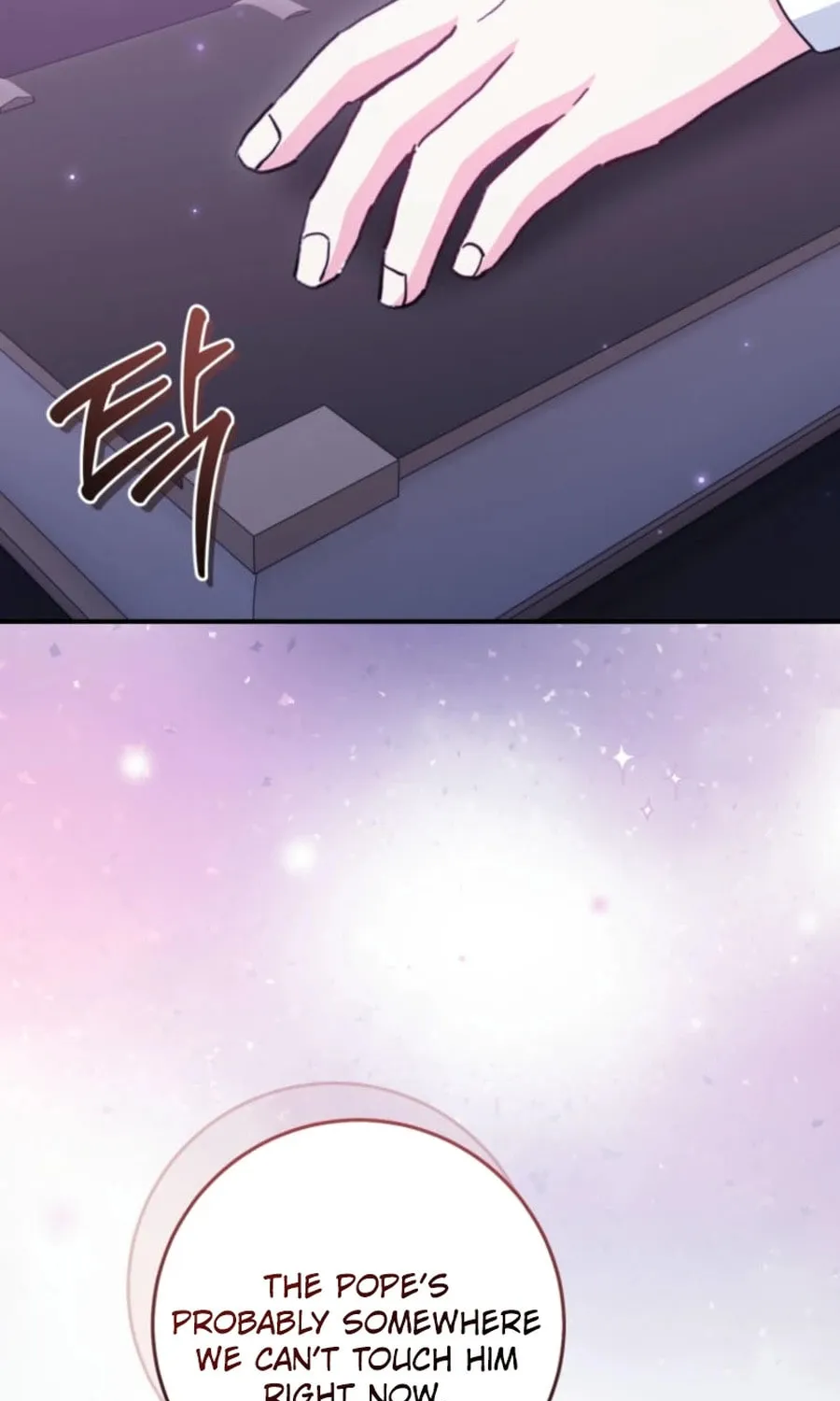 Baby Pharmacist Princess Chapter 95 page 55 - 
