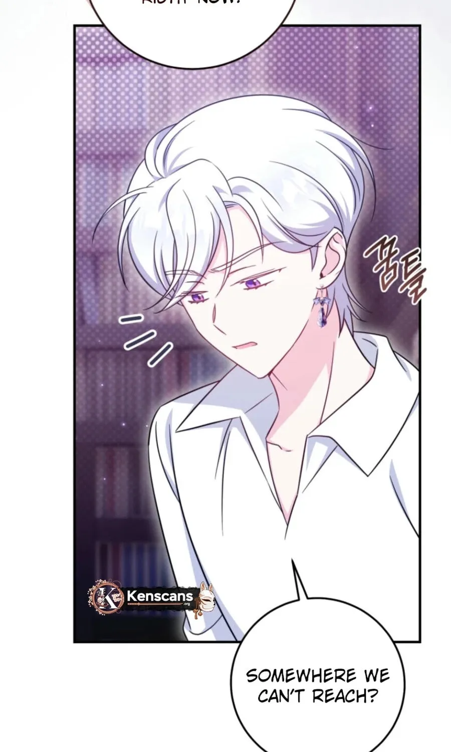 Baby Pharmacist Princess Chapter 95 page 56 - 