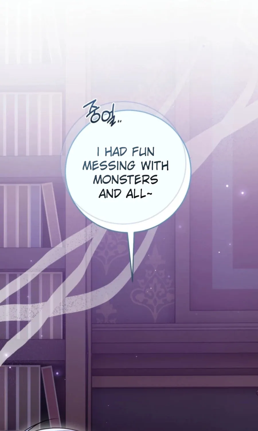 Baby Pharmacist Princess Chapter 95 page 70 - 