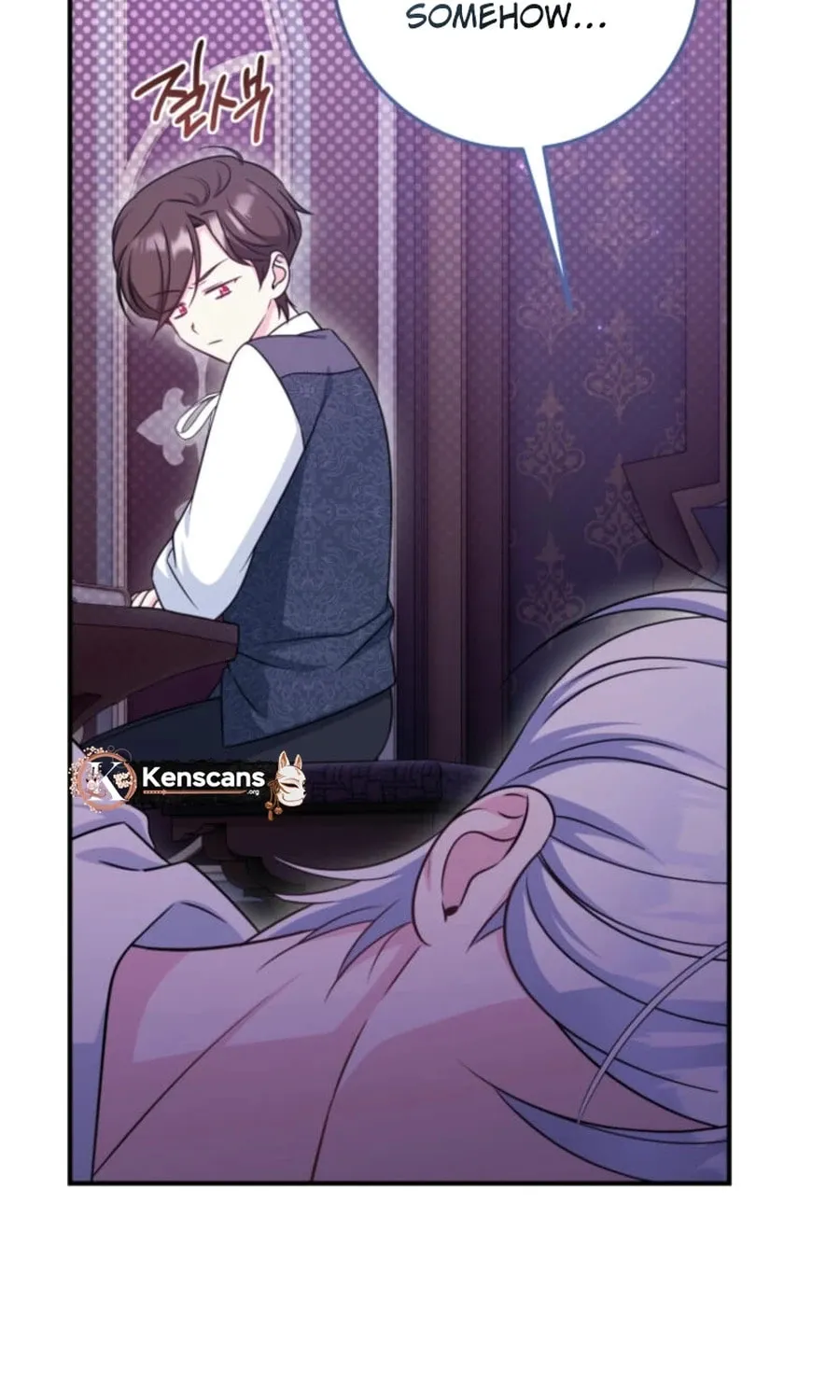 Baby Pharmacist Princess Chapter 95 page 77 - 