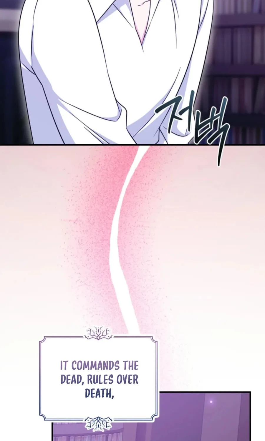 Baby Pharmacist Princess Chapter 95 page 89 - 