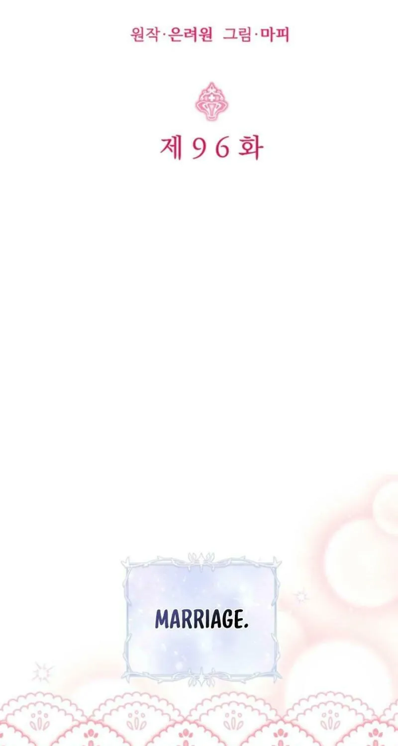 Baby Pharmacist Princess Chapter 96 page 2 - 