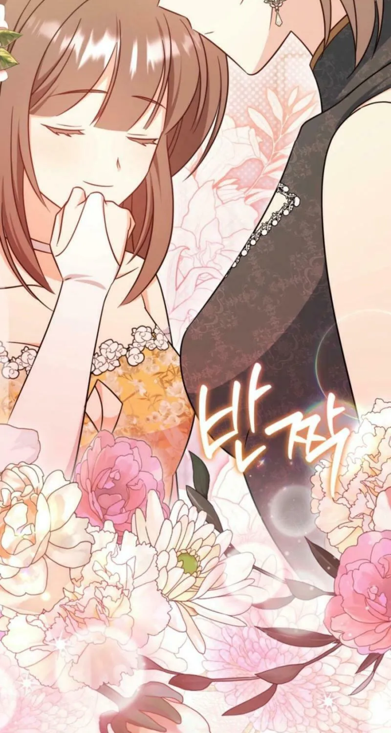 Baby Pharmacist Princess Chapter 96 page 26 - 