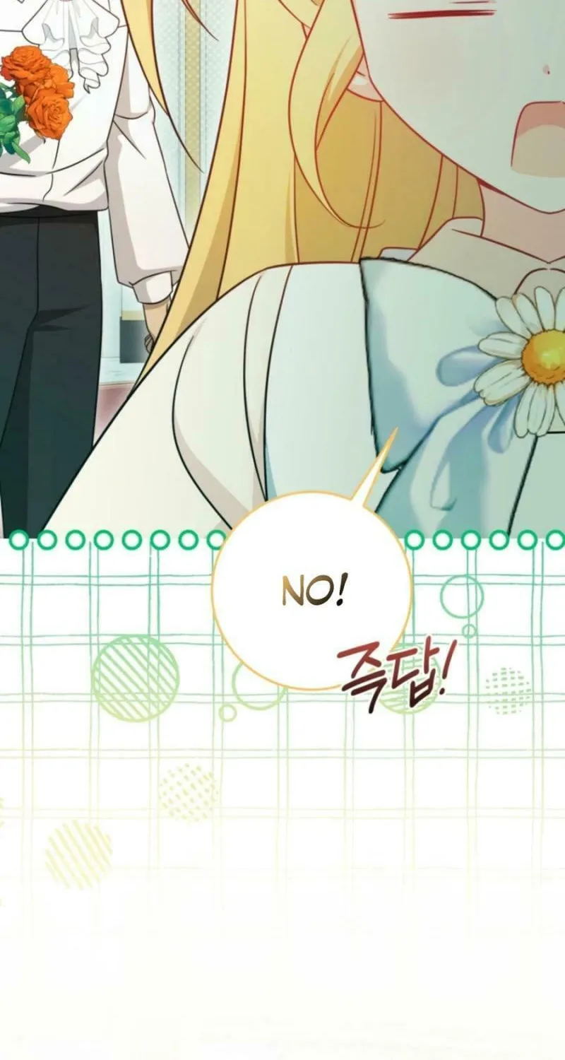 Baby Pharmacist Princess Chapter 97 page 105 - 