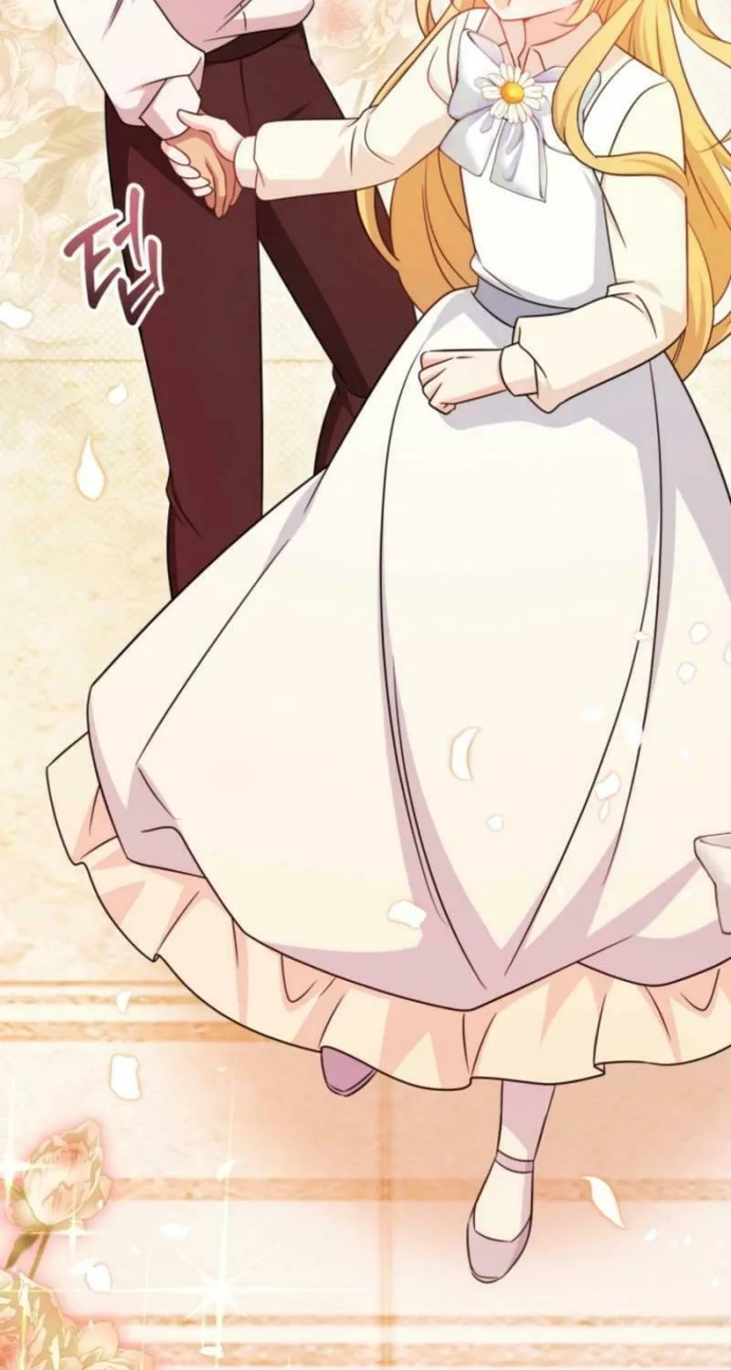 Baby Pharmacist Princess Chapter 97 page 27 - 