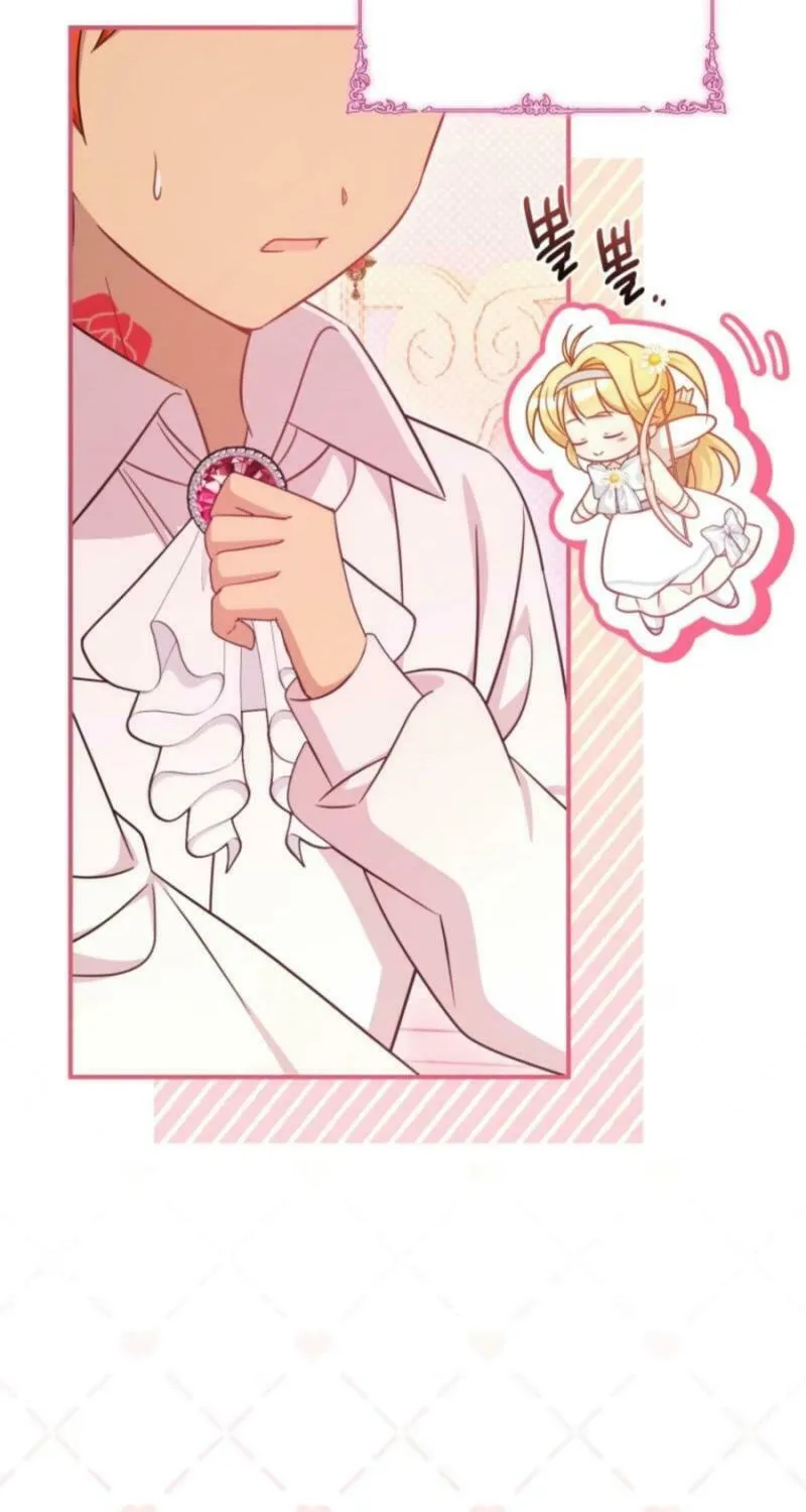 Baby Pharmacist Princess Chapter 97 page 59 - 