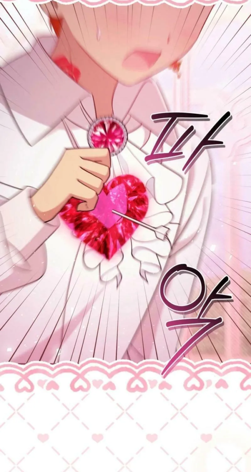 Baby Pharmacist Princess Chapter 97 page 62 - 