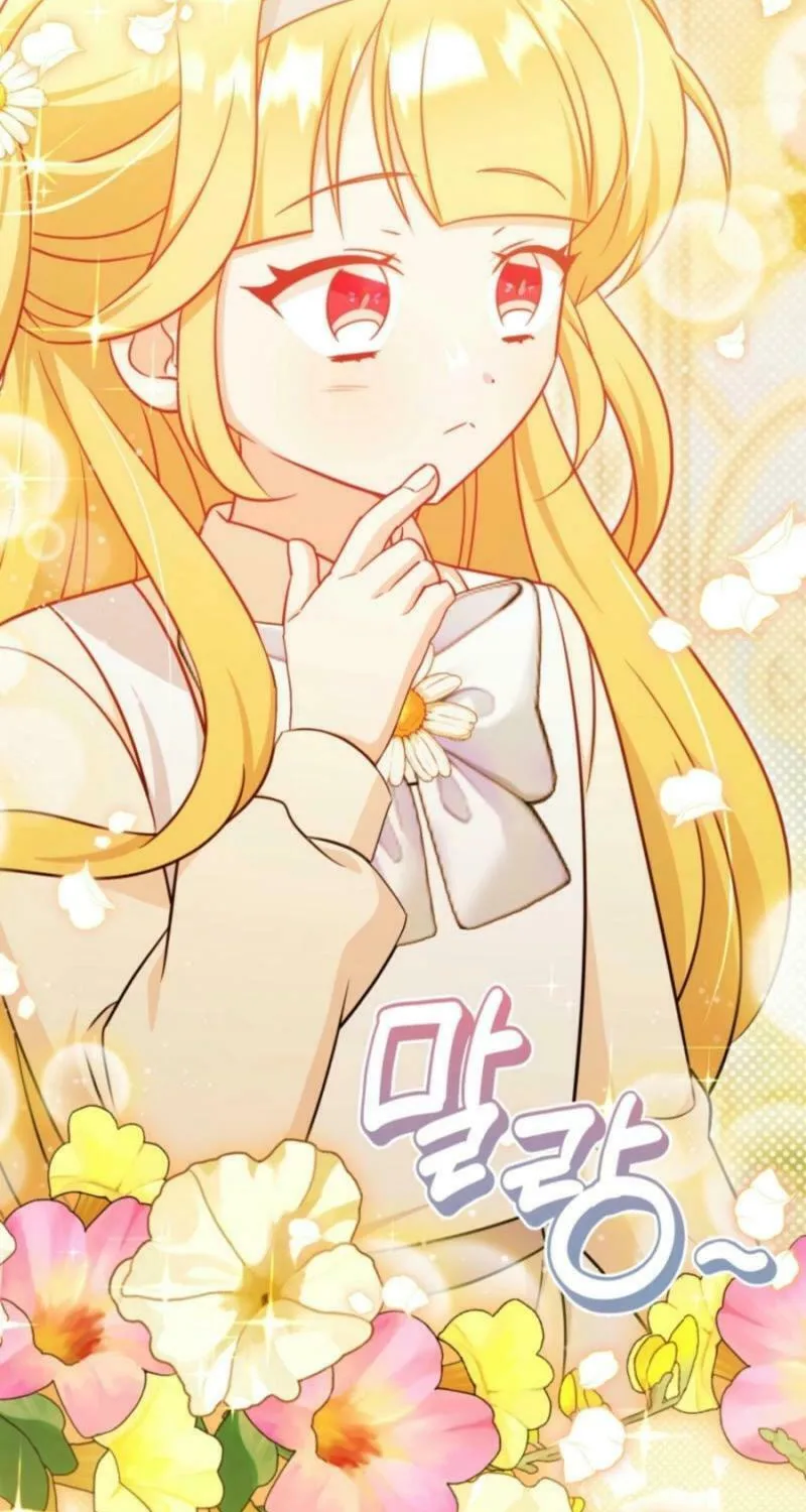 Baby Pharmacist Princess Chapter 97 page 68 - 