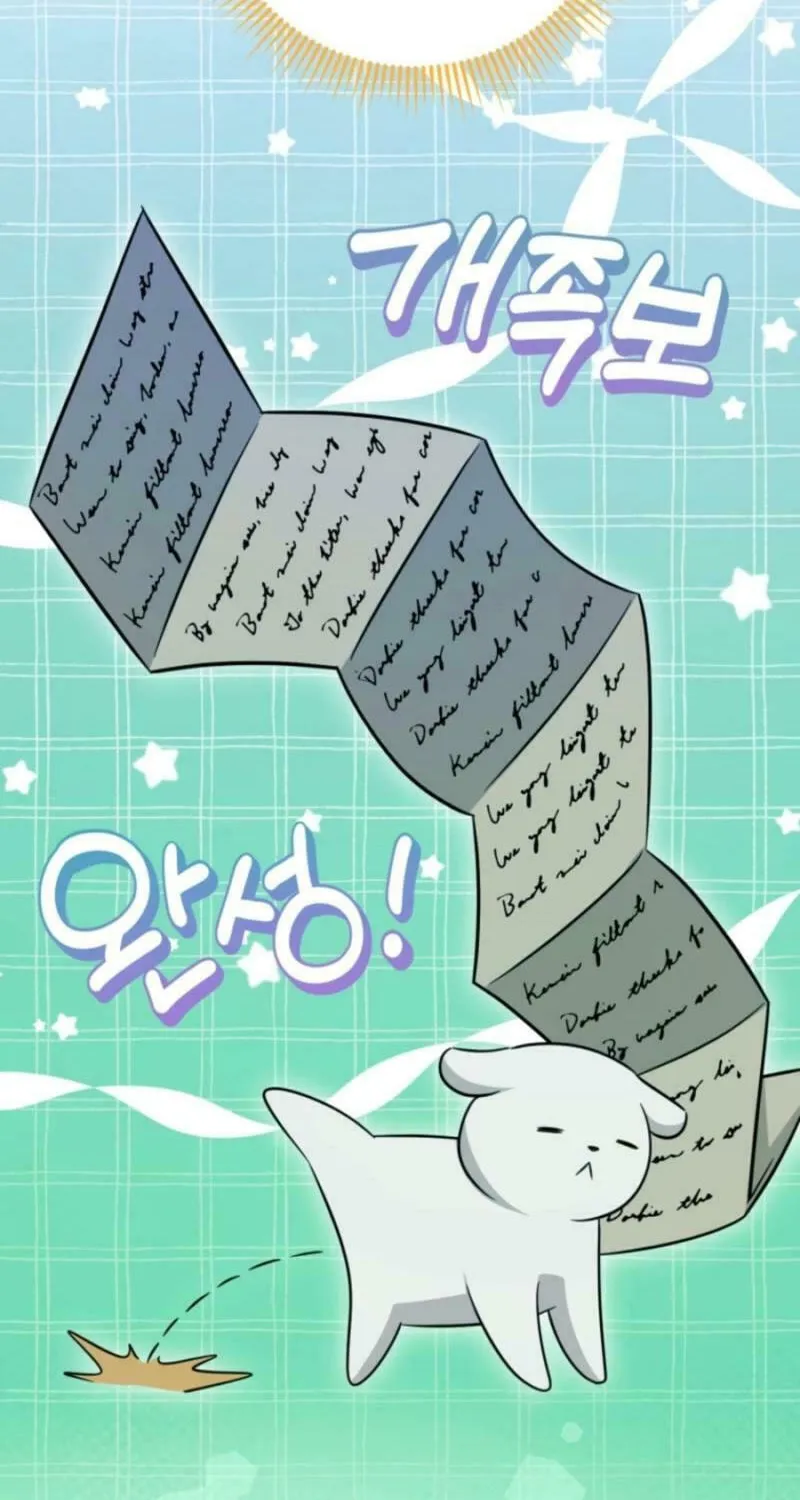 Baby Pharmacist Princess Chapter 97 page 95 - 