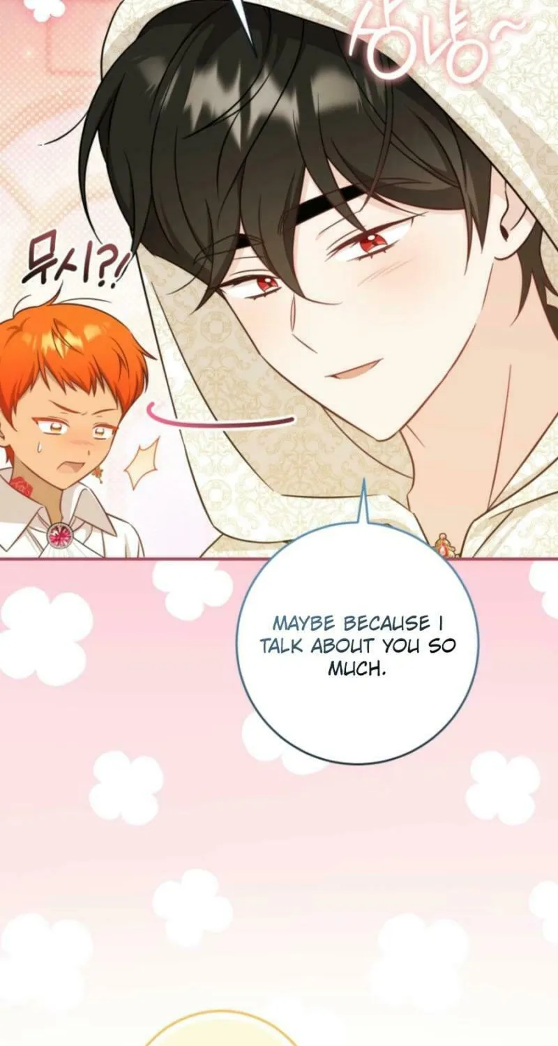 Baby Pharmacist Princess Chapter 98 page 22 - 