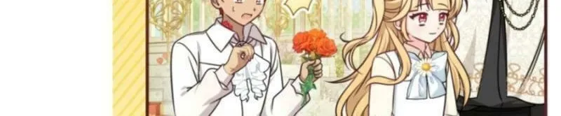 Baby Pharmacist Princess Chapter 98 page 24 - 