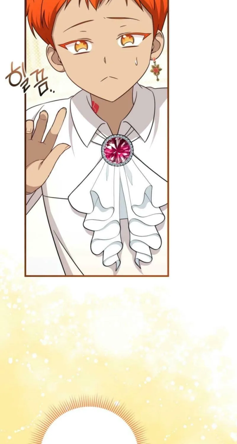 Baby Pharmacist Princess Chapter 98 page 29 - 