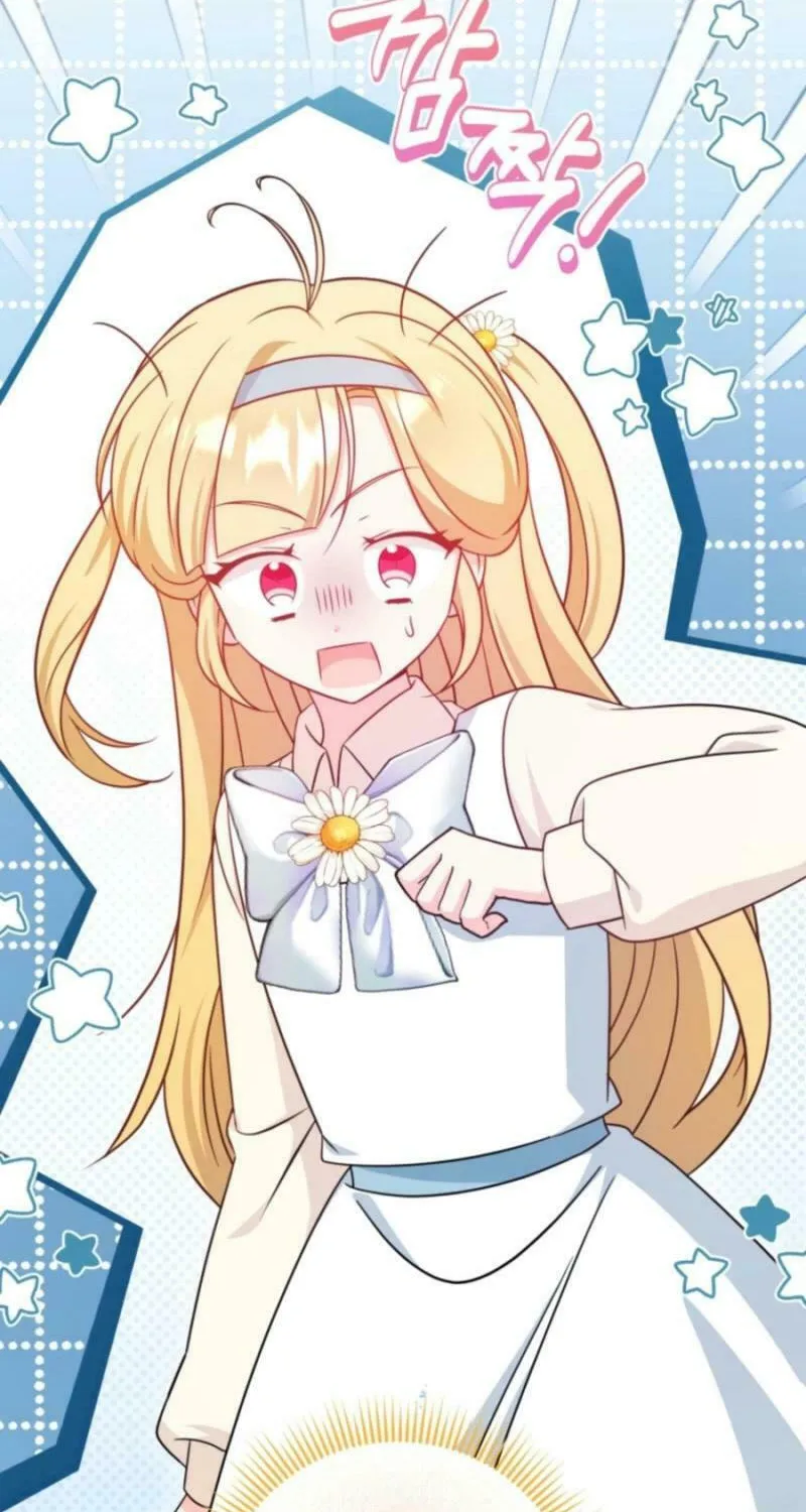 Baby Pharmacist Princess Chapter 98 page 58 - 
