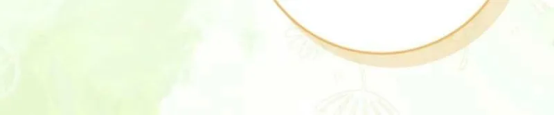 Baby Pharmacist Princess Chapter 98 page 72 - 