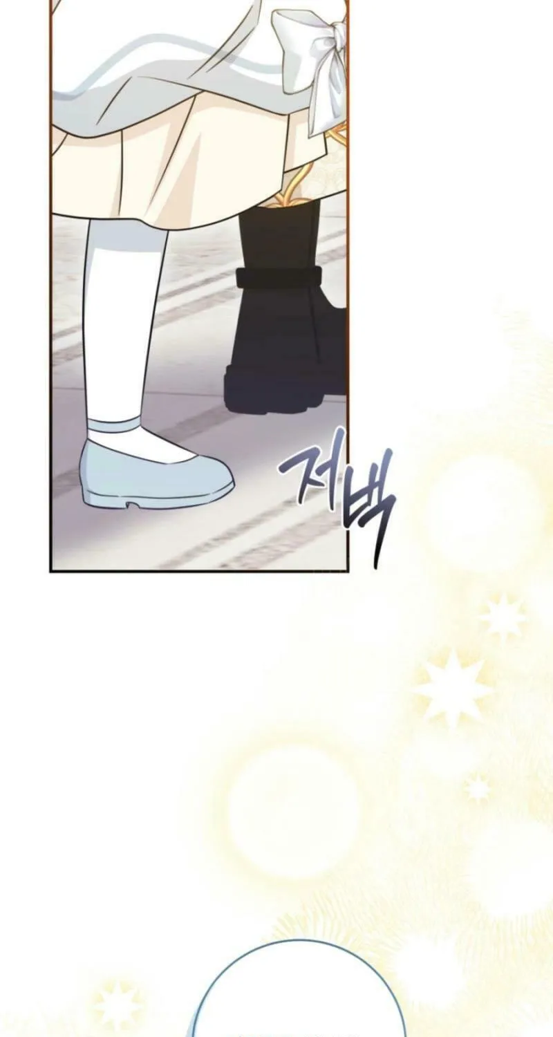 Baby Pharmacist Princess Chapter 98 page 95 - 
