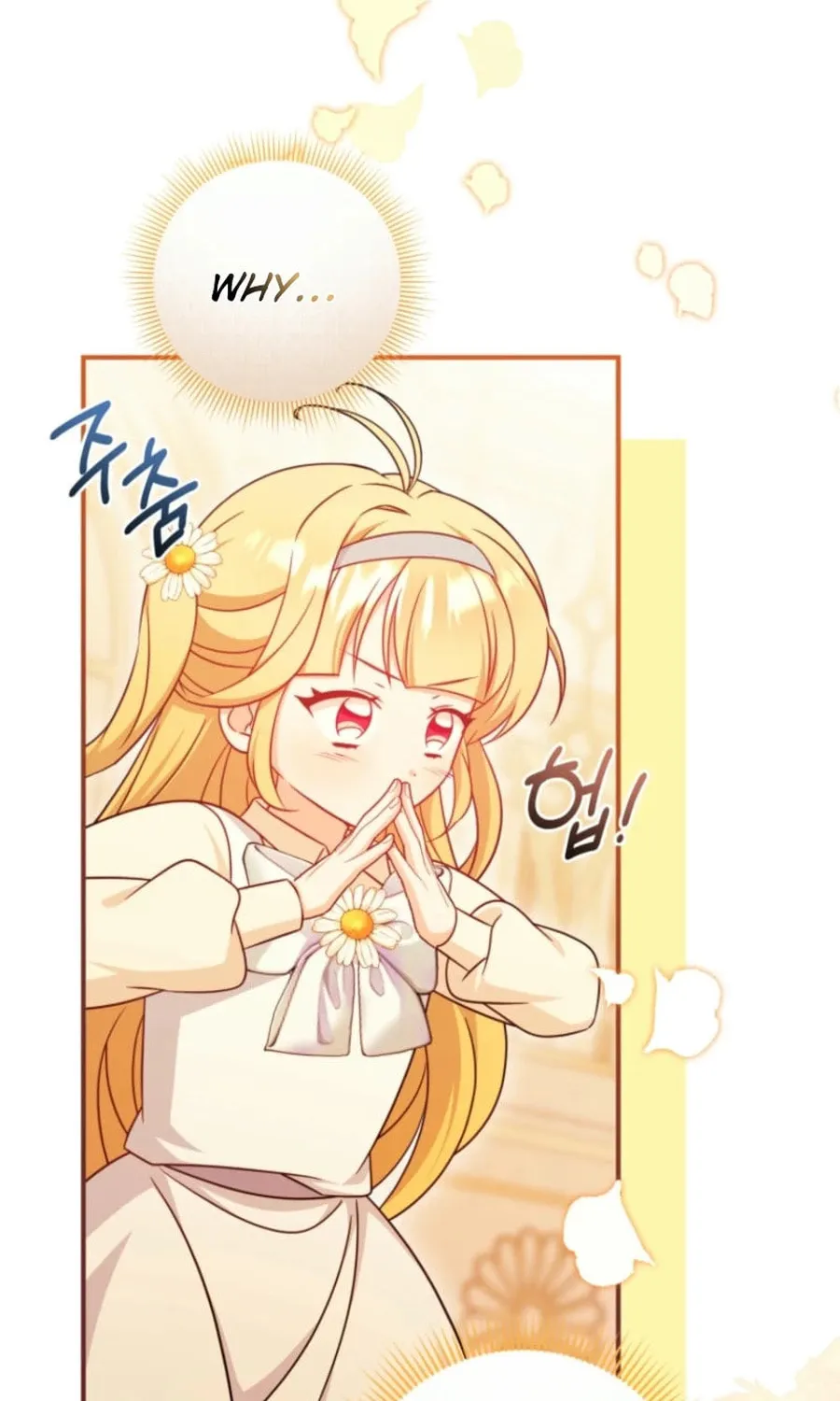 Baby Pharmacist Princess Chapter 99 page 11 - 