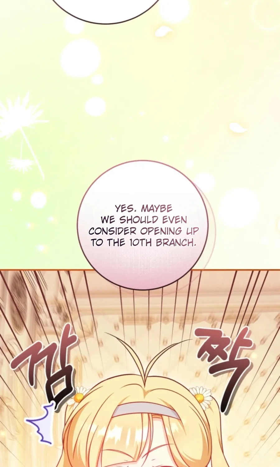 Baby Pharmacist Princess Chapter 99 page 31 - 