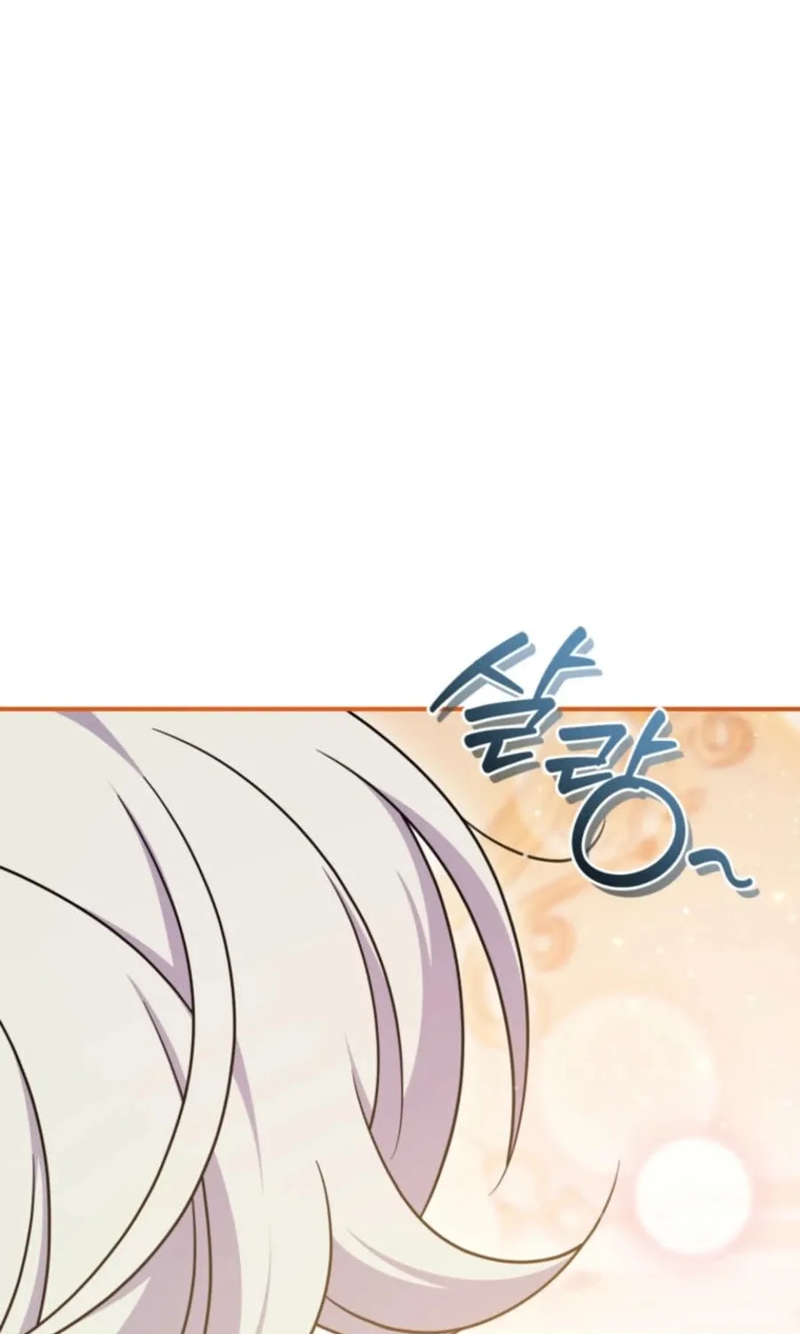 Baby Pharmacist Princess Chapter 99 page 38 - 
