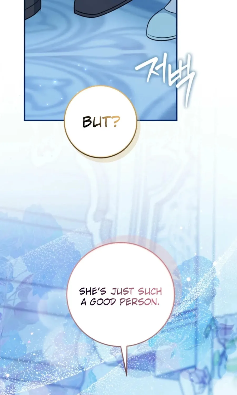 Baby Pharmacist Princess Chapter 99 page 89 - 