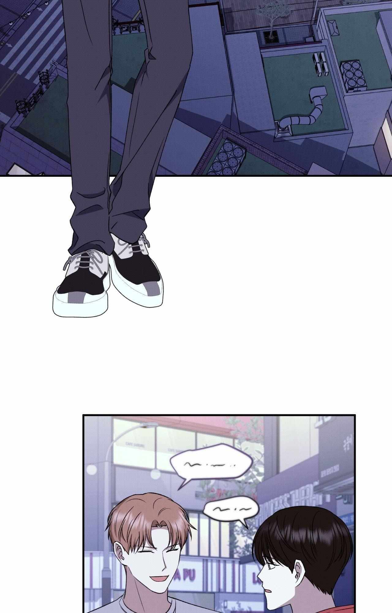 Baby , Put some salt on it Chapter 1.2 page 14 - 