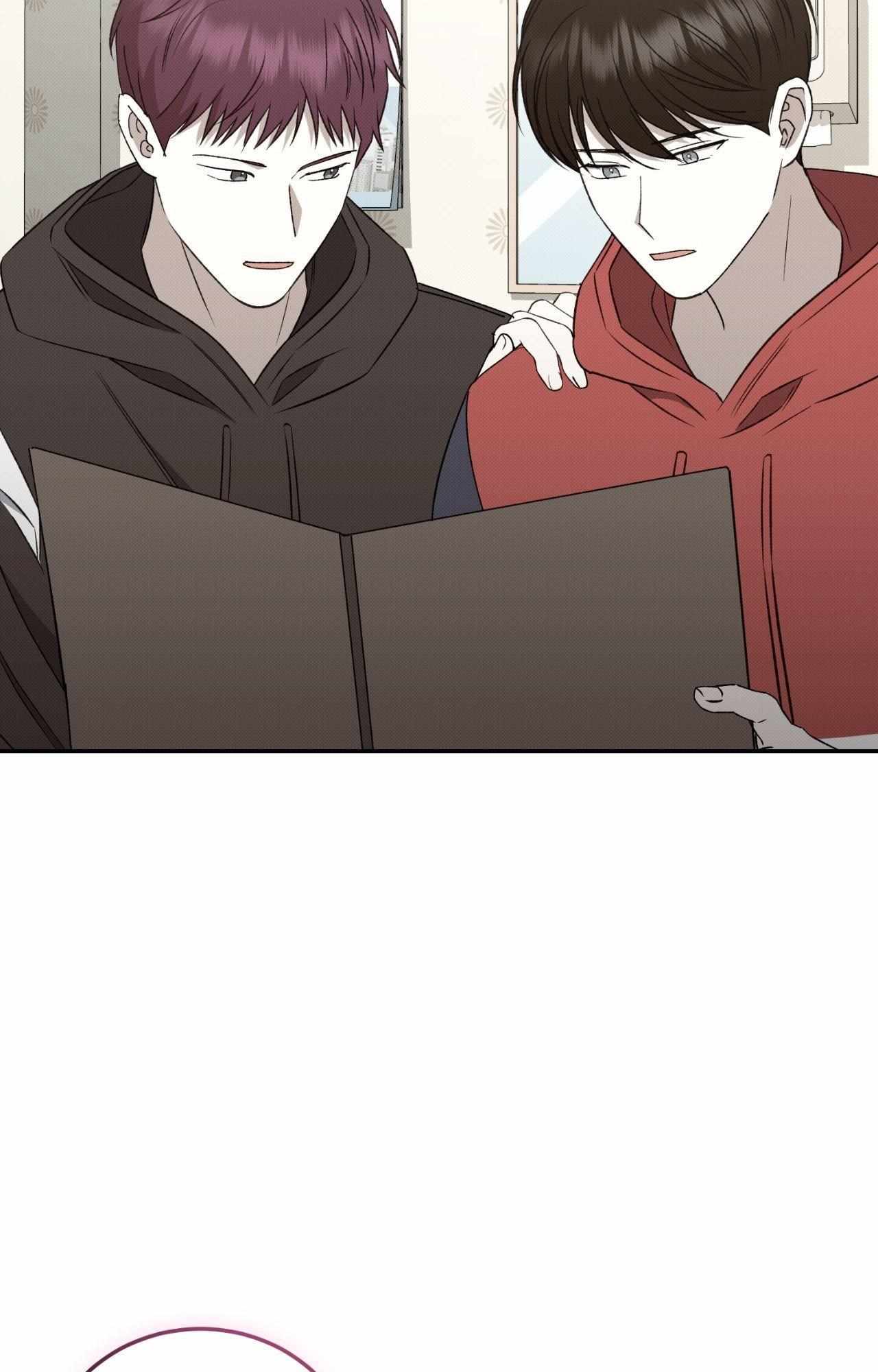 Baby , Put some salt on it Chapter 1.2 page 28 - 
