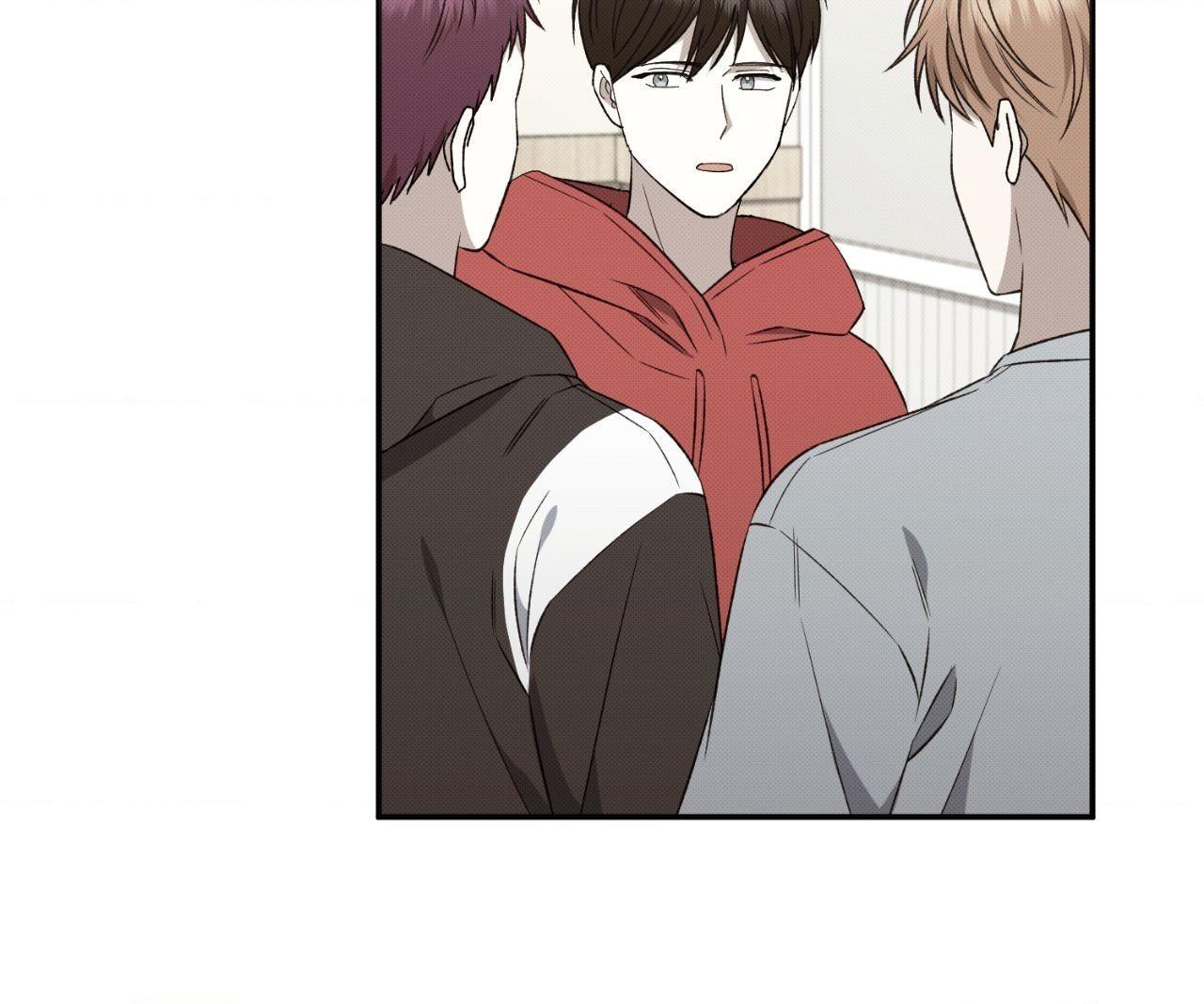 Baby , Put some salt on it Chapter 1.2 page 30 - 