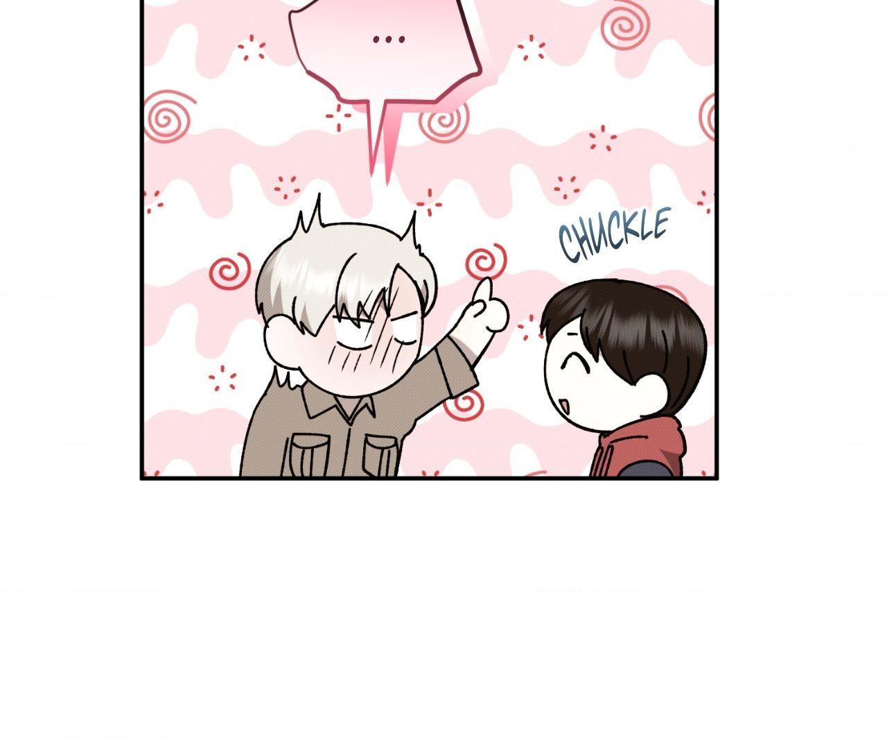 Baby , Put some salt on it Chapter 1.2 page 48 - 