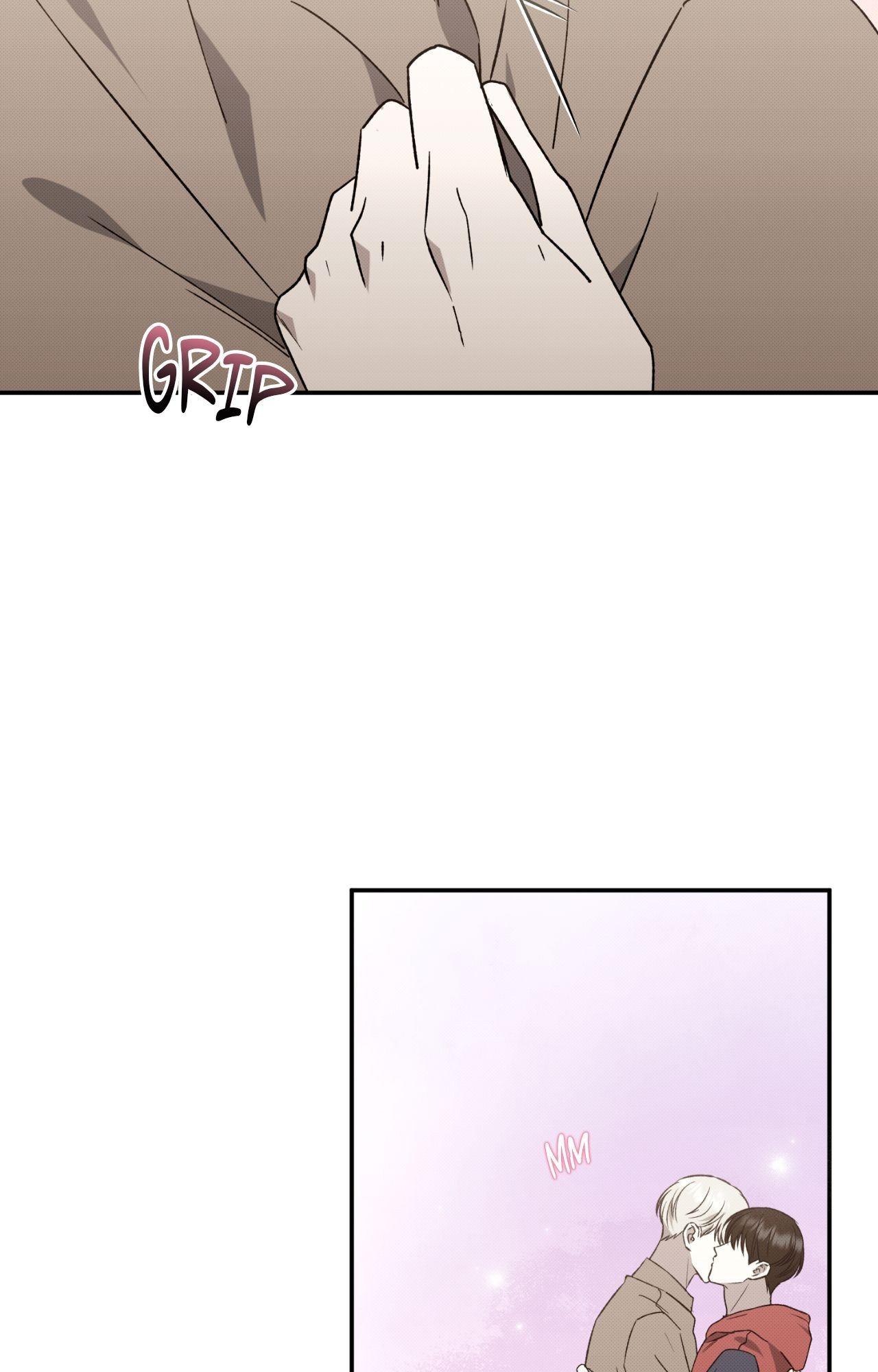 Baby , Put some salt on it Chapter 1.2 page 52 - 