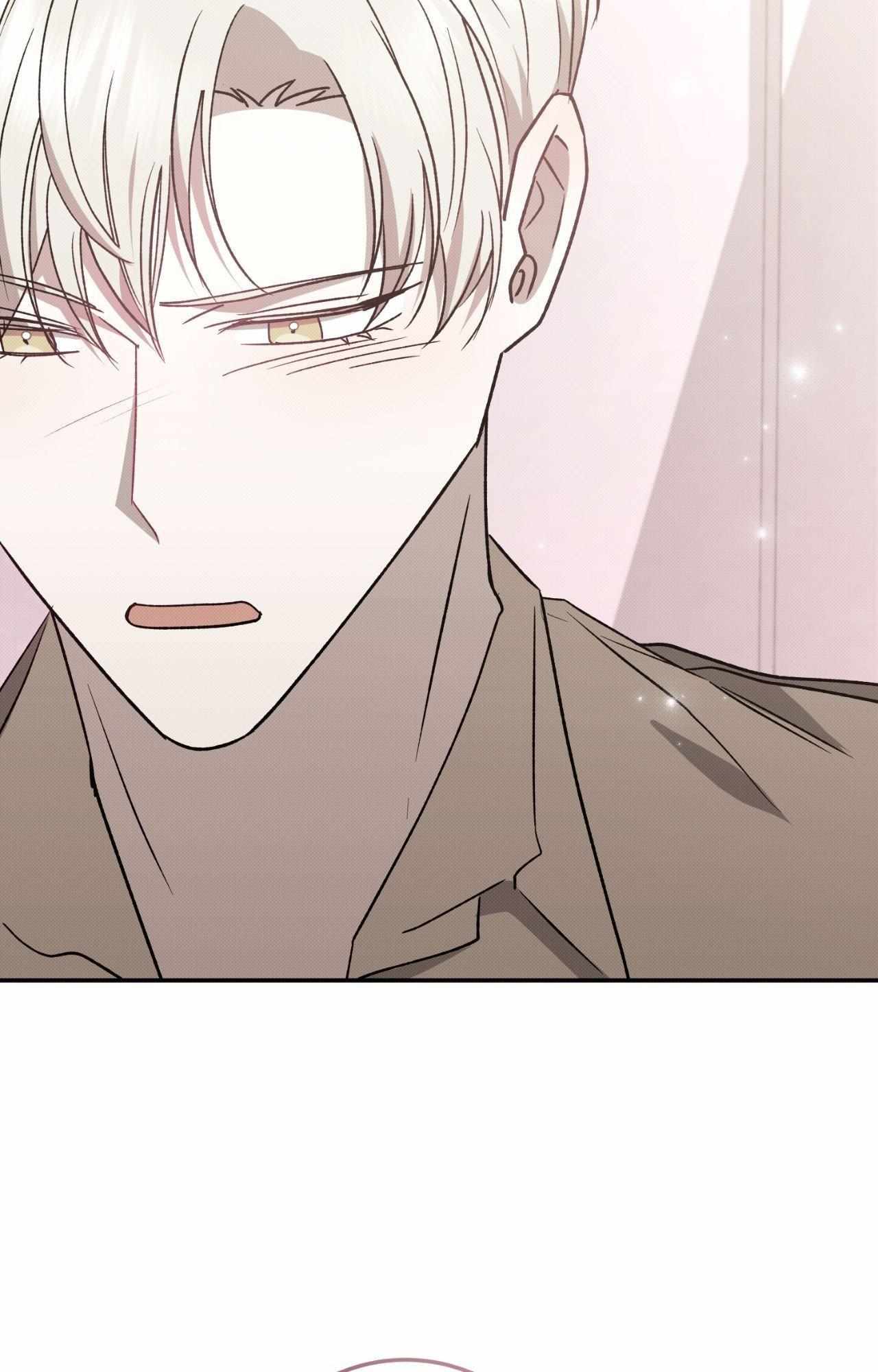 Baby , Put some salt on it Chapter 1.2 page 55 - 