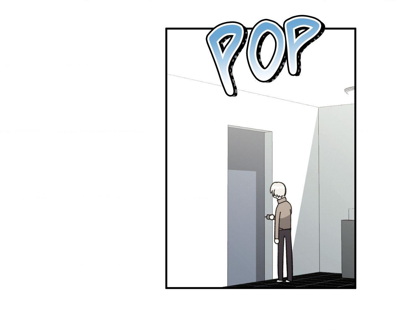 Baby , Put some salt on it Chapter 1.2 page 57 - 