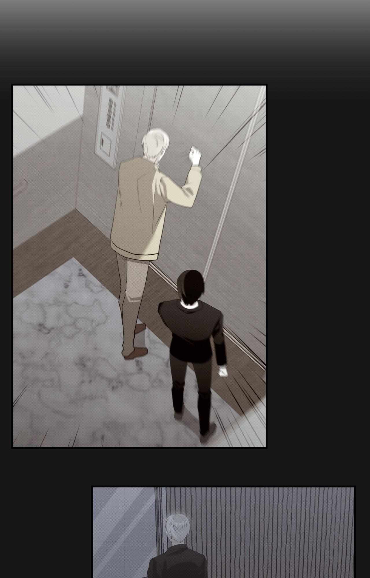 Baby , Put some salt on it Chapter 1.2 page 59 - 