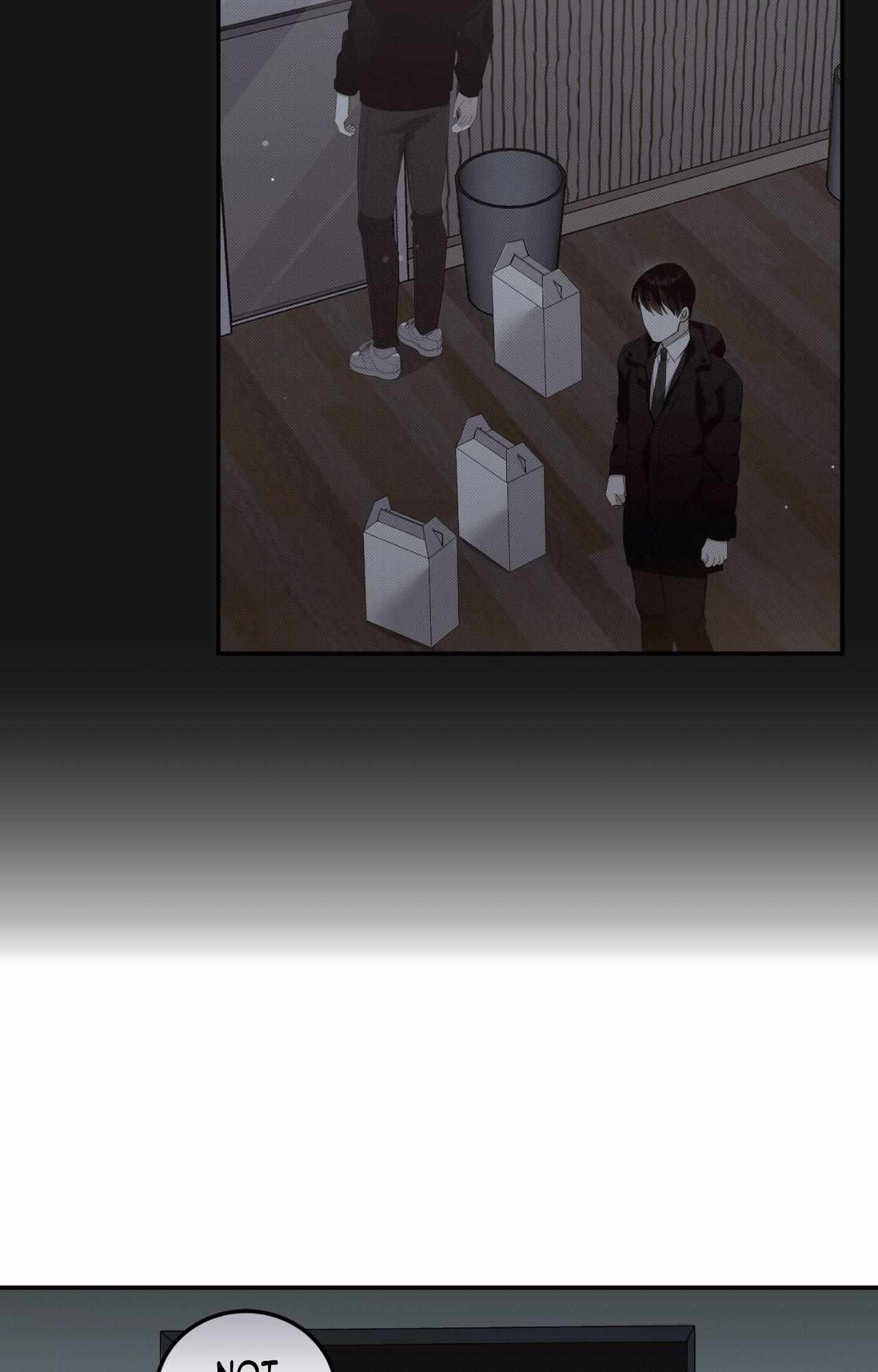 Baby , Put some salt on it Chapter 1.2 page 60 - 