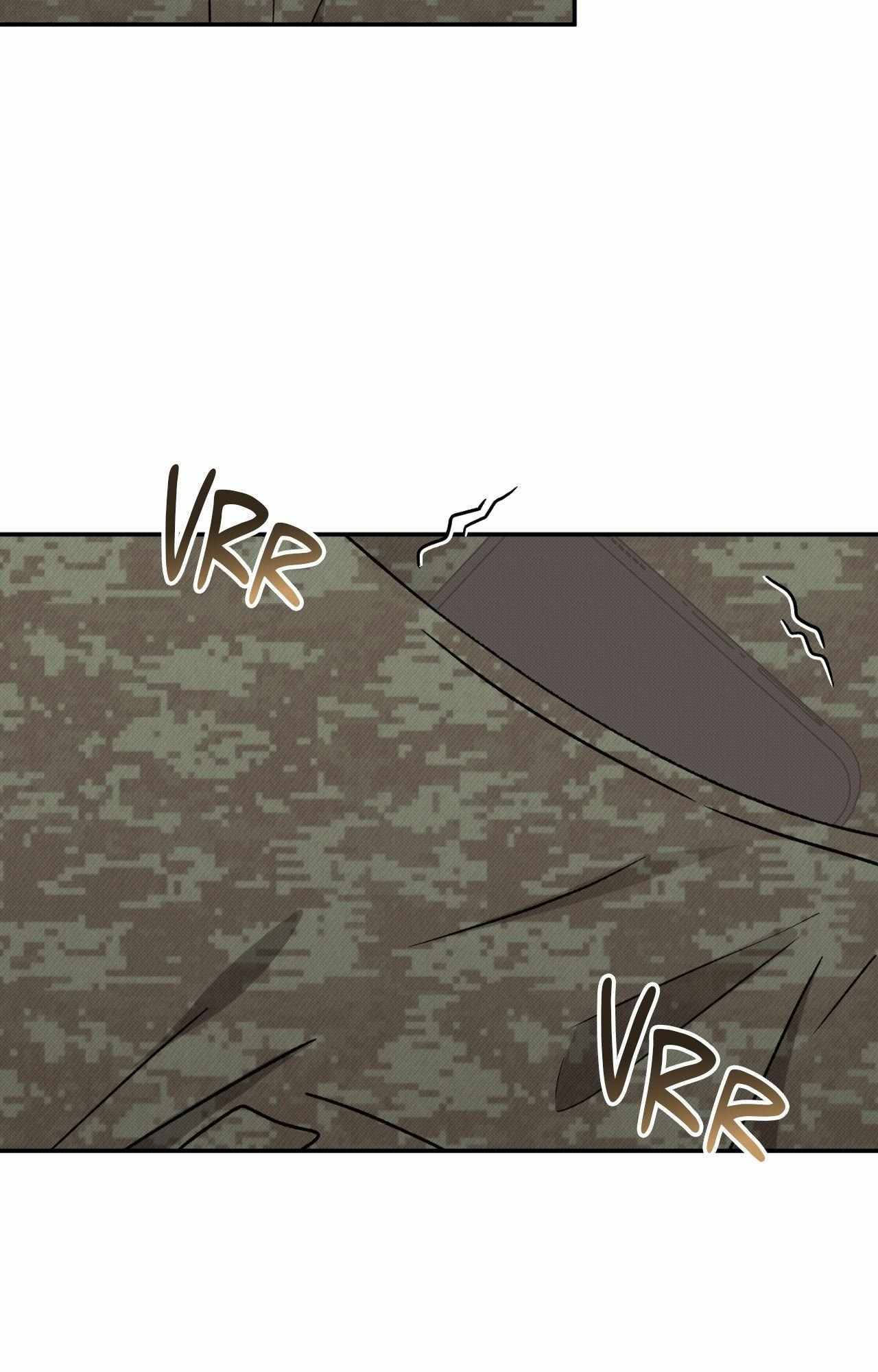 Baby , Put some salt on it Chapter 1.2 page 7 - 