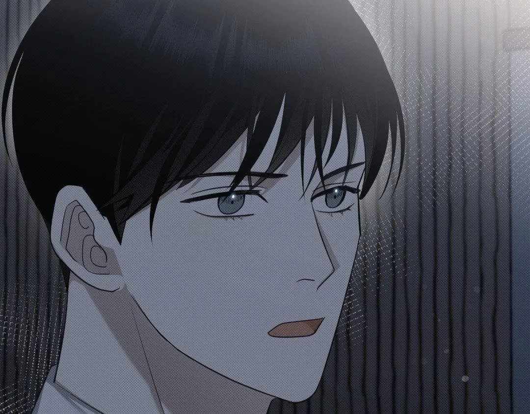 Baby , Put some salt on it Chapter 10 page 109 - 