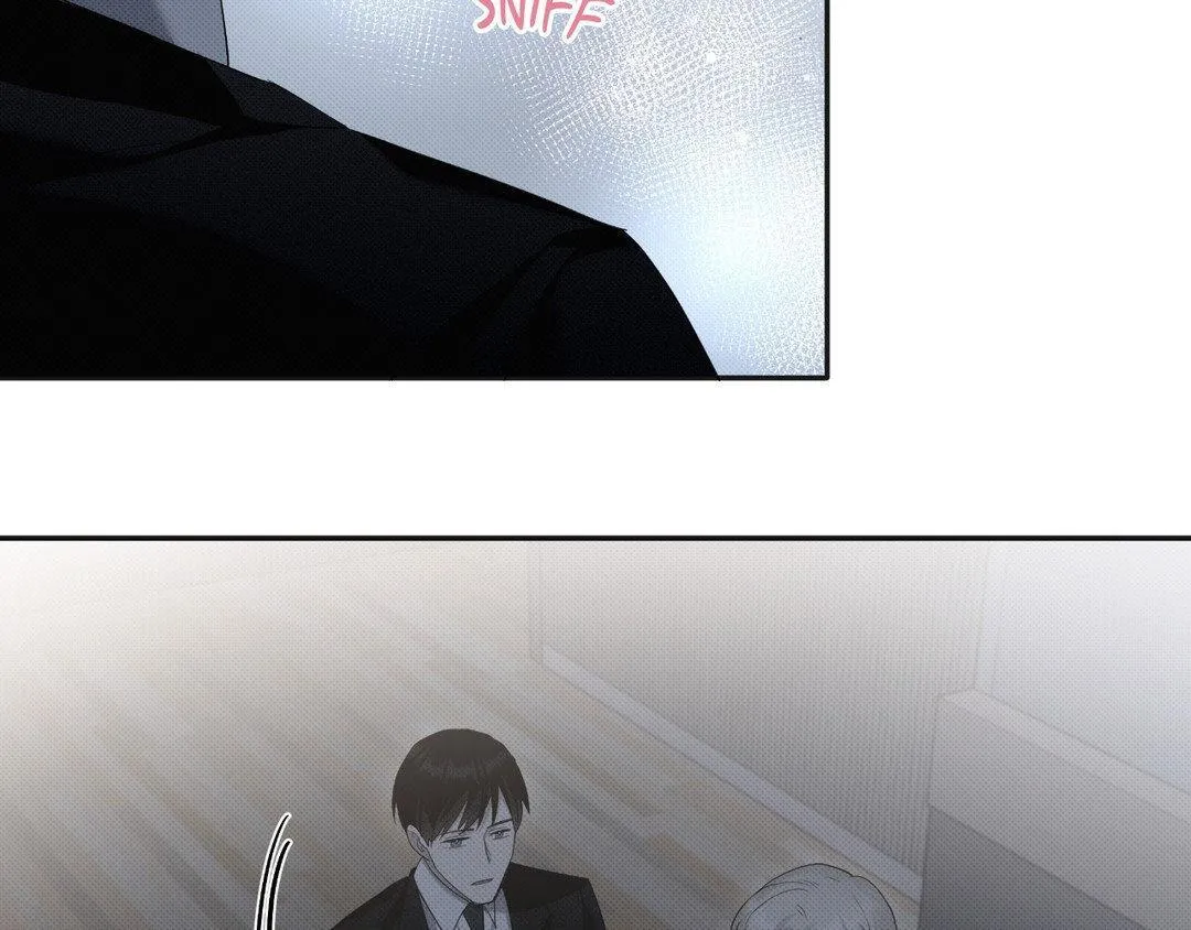 Baby , Put some salt on it Chapter 10 page 34 - 