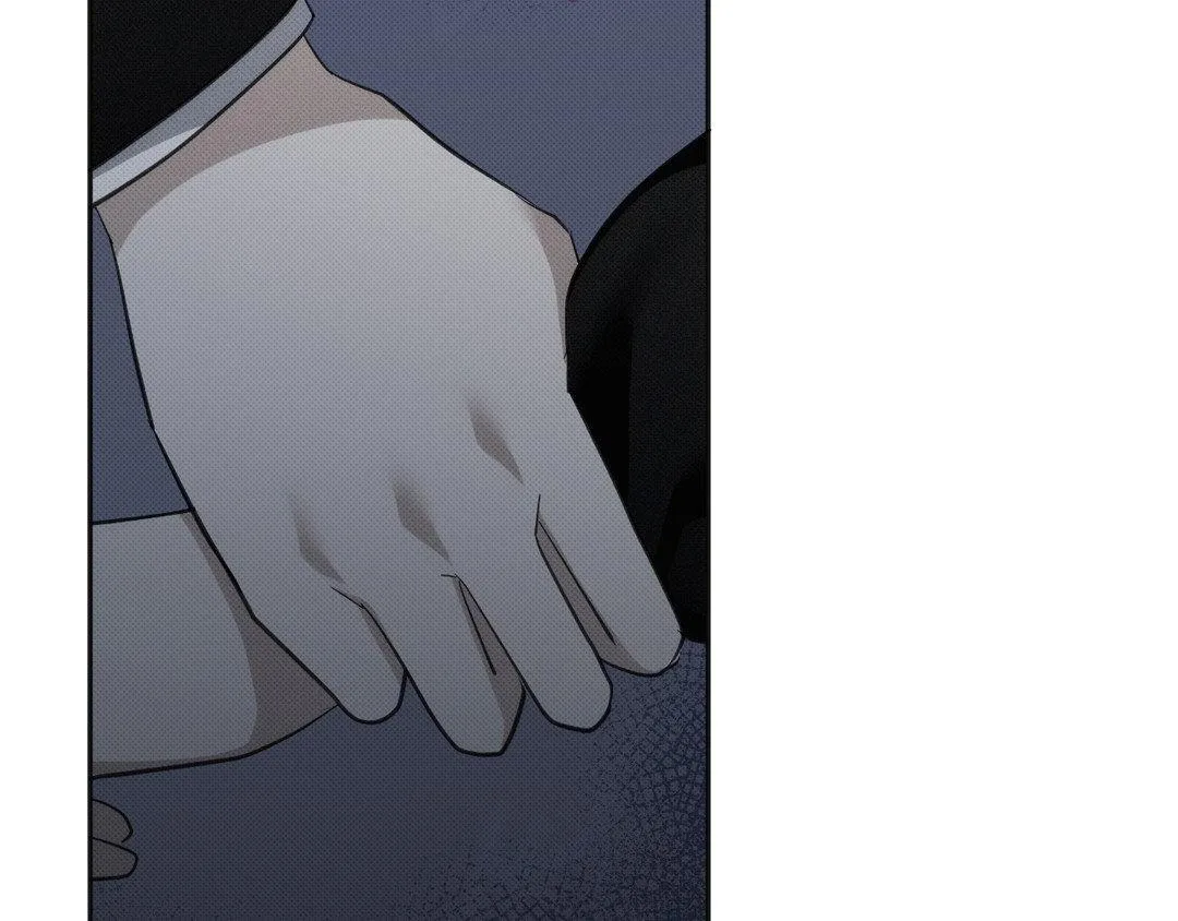 Baby , Put some salt on it Chapter 10 page 41 - 