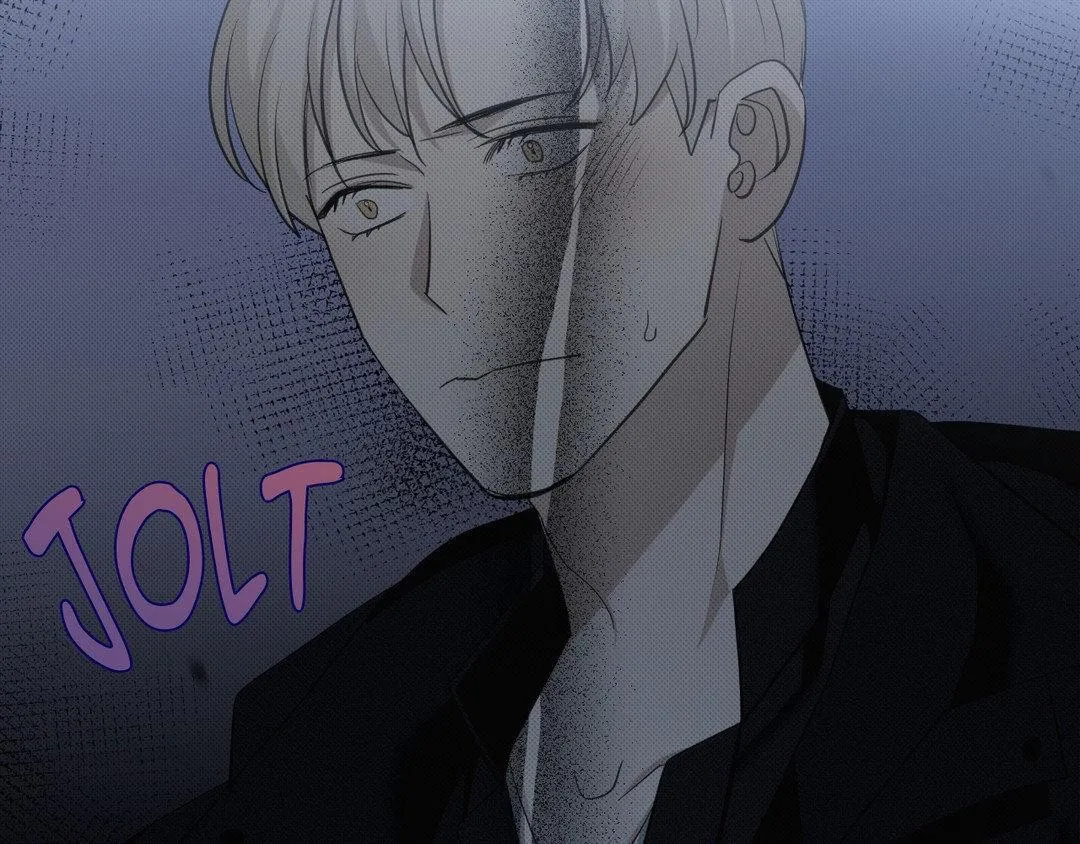 Baby , Put some salt on it Chapter 10 page 52 - 