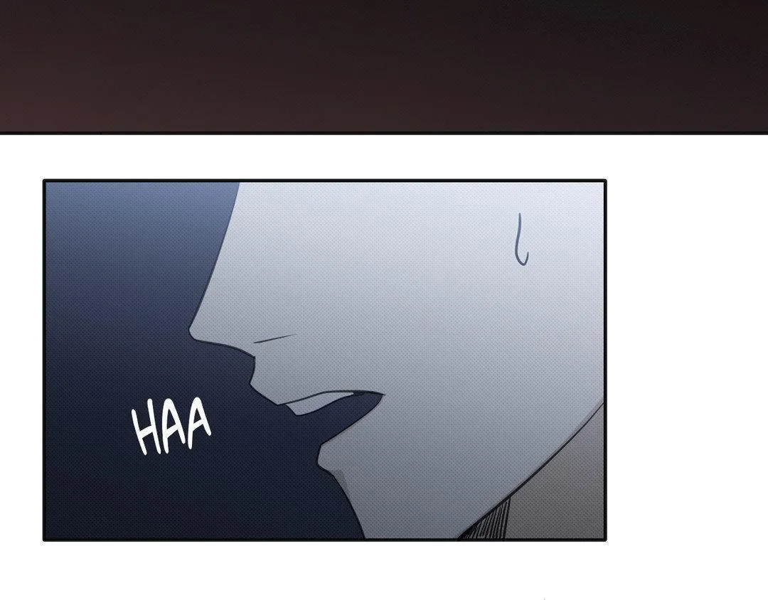 Baby , Put some salt on it Chapter 10 page 54 - 