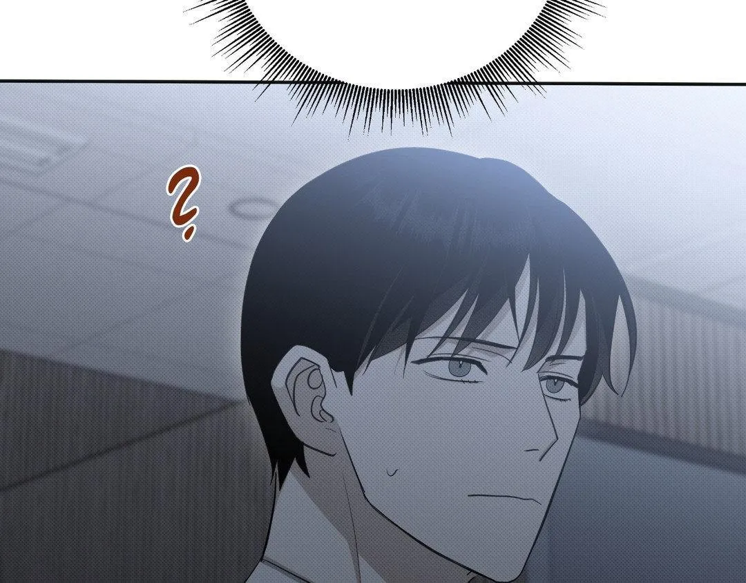 Baby , Put some salt on it Chapter 10 page 57 - 