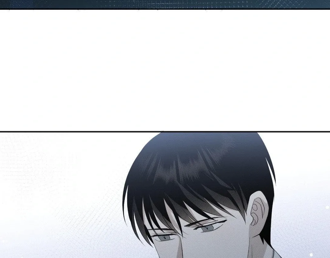 Baby , Put some salt on it Chapter 10 page 77 - 