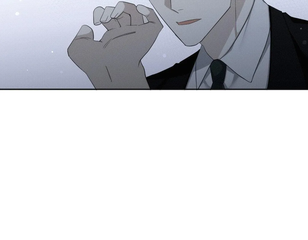 Baby , Put some salt on it Chapter 10 page 78 - 