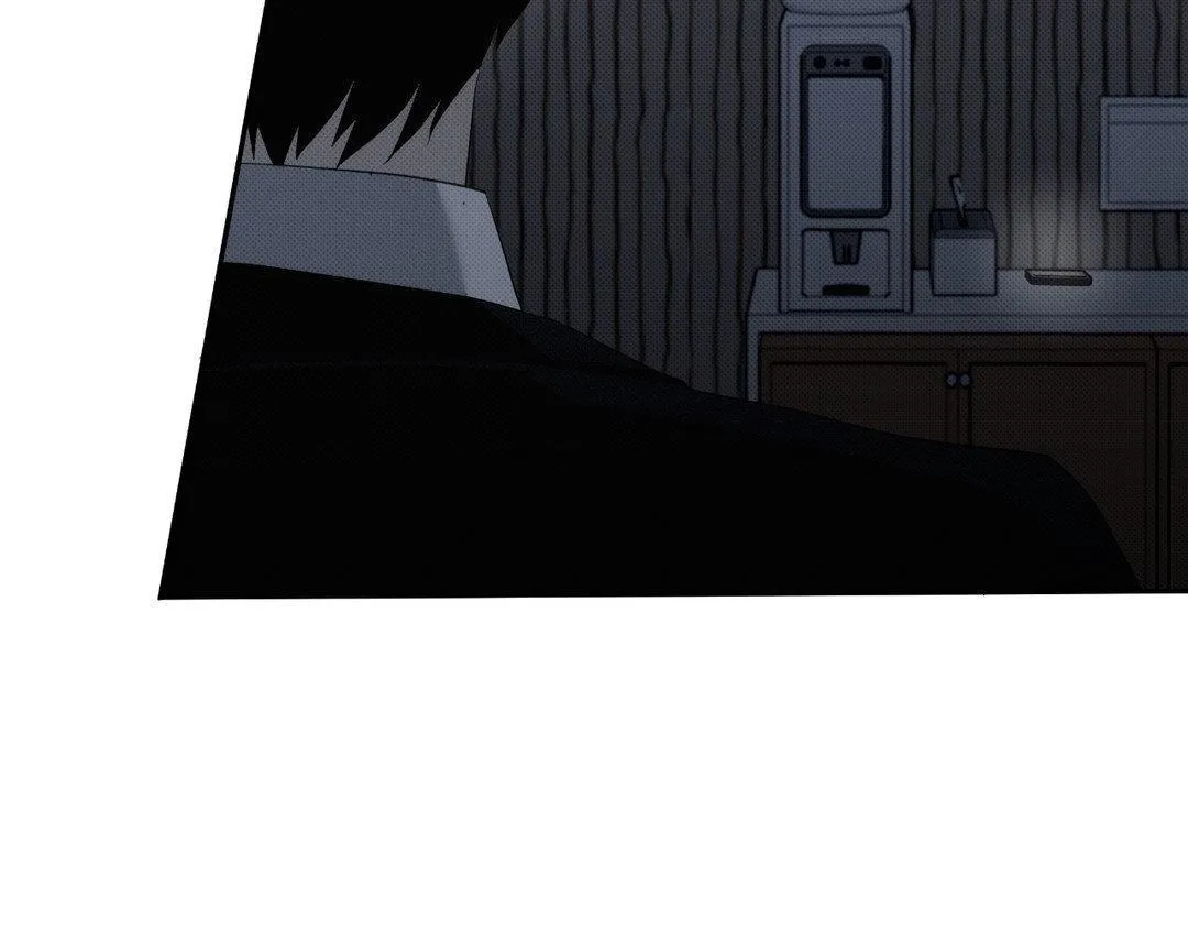 Baby , Put some salt on it Chapter 10 page 86 - 