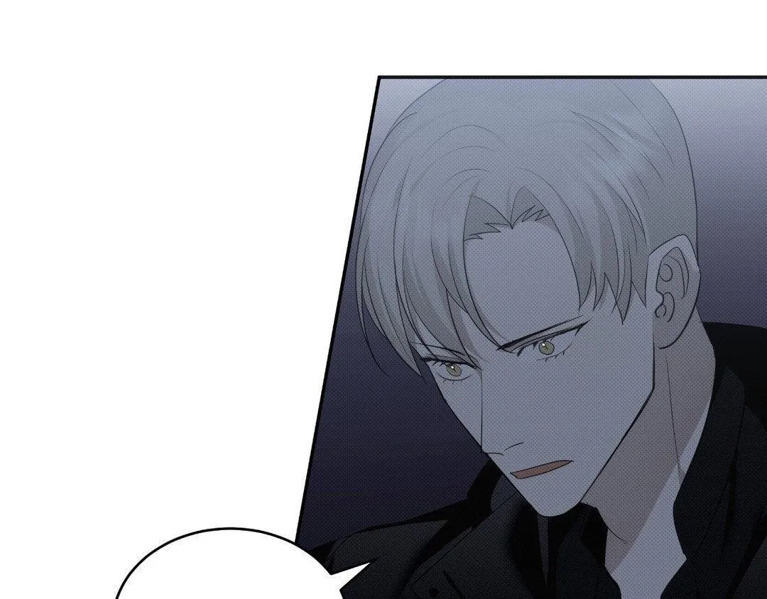 Baby , Put some salt on it Chapter 10 page 94 - 
