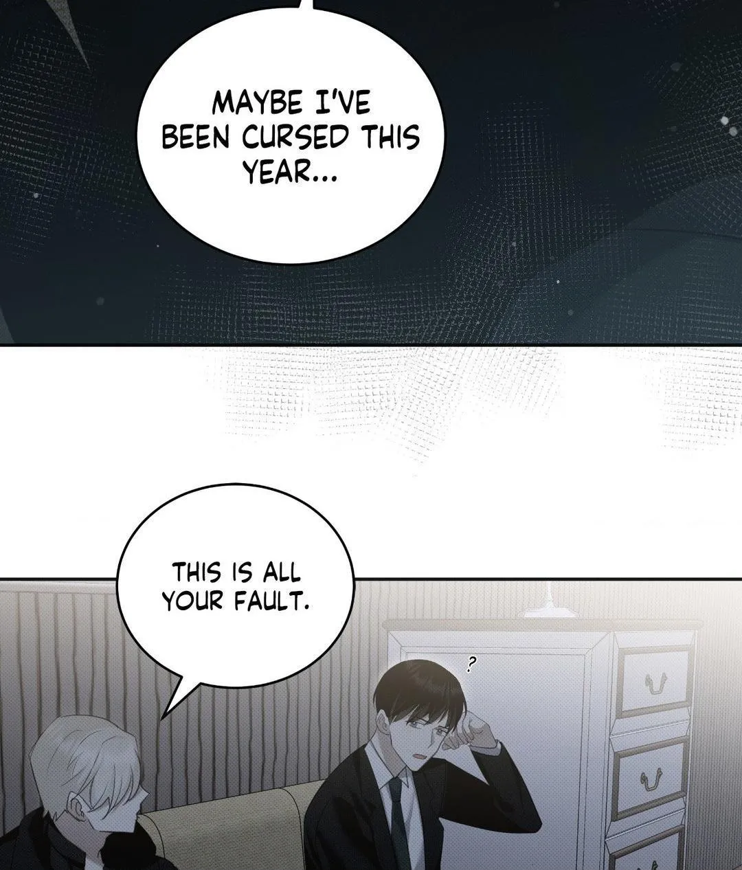 Baby , Put some salt on it Chapter 11 page 12 - 