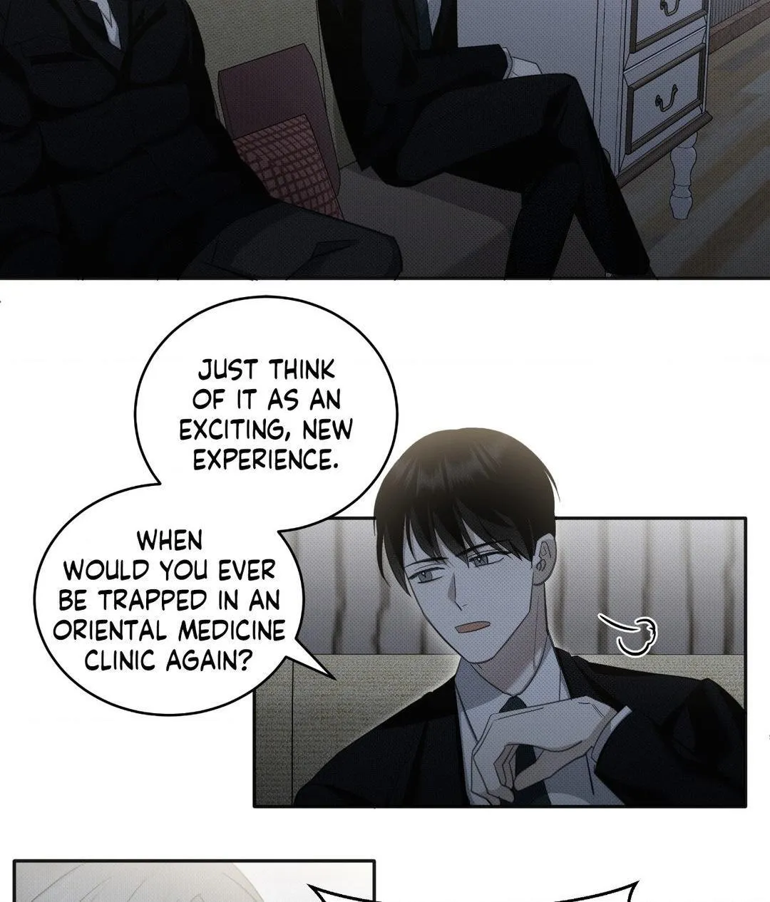 Baby , Put some salt on it Chapter 11 page 13 - 