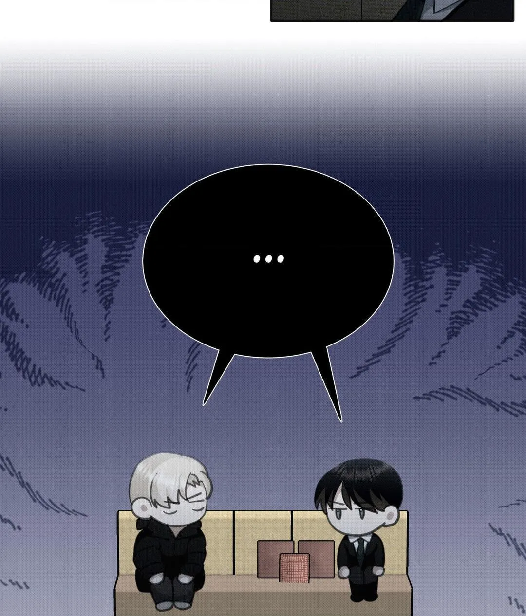 Baby , Put some salt on it Chapter 11 page 15 - 