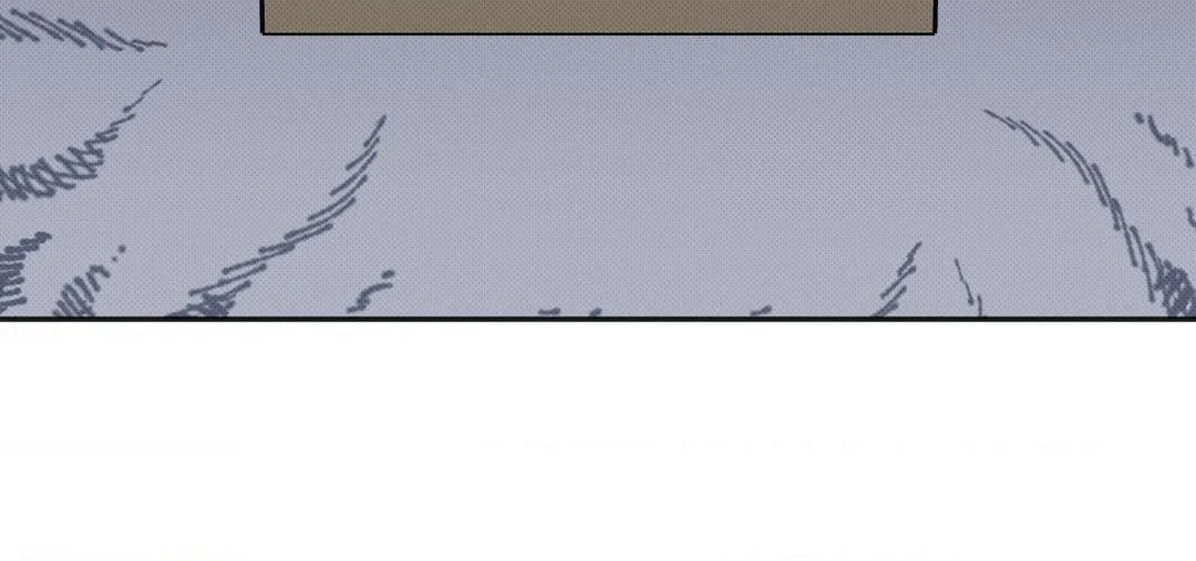 Baby , Put some salt on it Chapter 11 page 16 - 