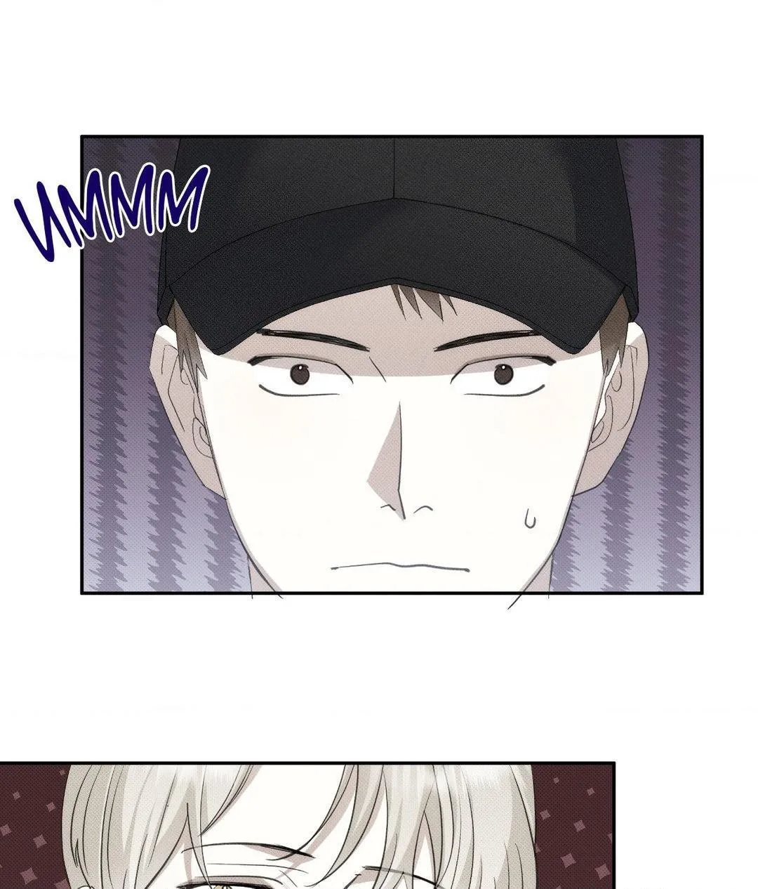 Baby , Put some salt on it Chapter 12 page 53 - 